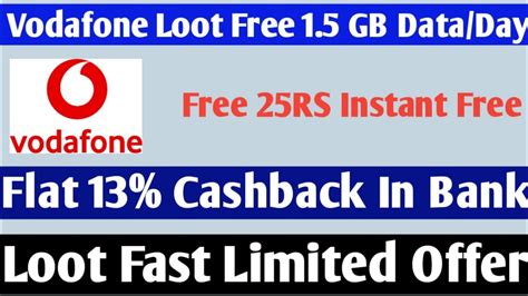 Vodafone Double Data Offer Talkcharge Cashback Hai Real Money