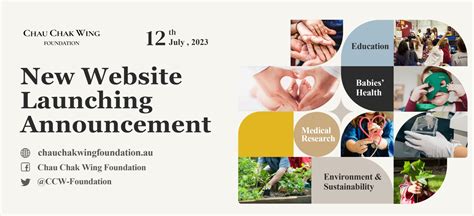 website launching announcement