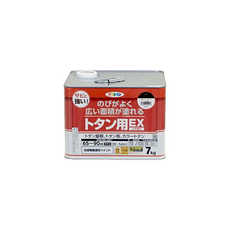 【楽天市場】アサヒペン Asahipen アサヒペン 油性トタン用ex 7kg こげ茶 価格比較 商品価格ナビ