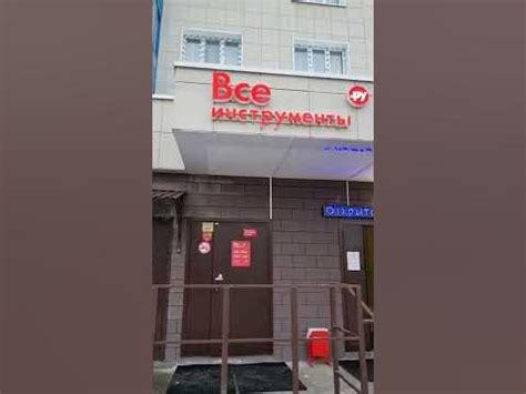 САМАЯ ДЕШЕВАЯ ИНДУКЦИОННАЯ ПЛИТА ДЛЯ САМОГОНЩИКА! Бюджетная плита для ...