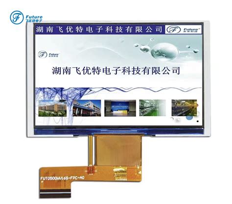 Custom 5 0 Inch 800 480 TFT LCD Screen IPS TFT LCD Module China TFT