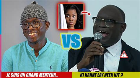 Duo Macdi Vs Maitre El Hadji Diouf Adji Sarr A Mourir De Rire Youtube