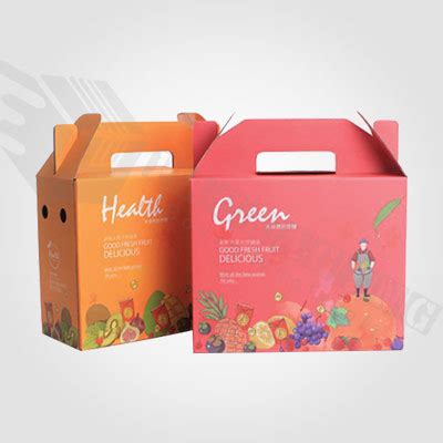 Packaging Boxes Wholesale Custom Printed Packaging Boxes