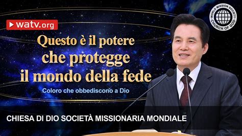 Coloro Che Obbediscono A Dio Cddsmm La Chiesa Di Dio Youtube