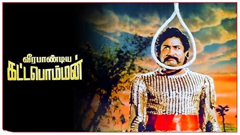 Veerapandiya Kattabomman Full Movie Hd Sivaji Ganesan Gemini