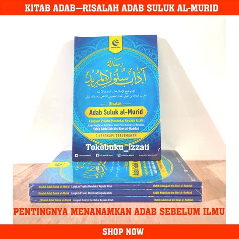 Jual Buku Kitab Adab Sulukil Murid Risalah Terjemah Kitab Adab Suluk