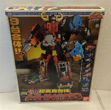 Bandai Gogo Gattai Series Gogo Sentai Boukenger Super Gogo Gattai Dx