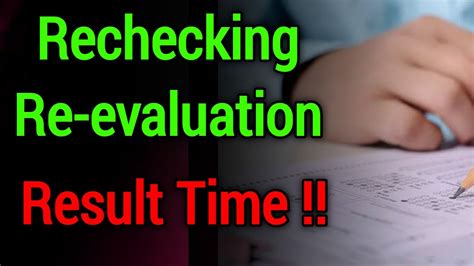 Rechecking Re Evaluation Result 10th12th Compartment Exam Forms