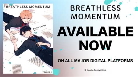 Animate International On Twitter Breathless Momentum Is Now Available