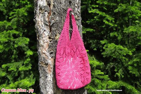 Авоська - Страна Мам