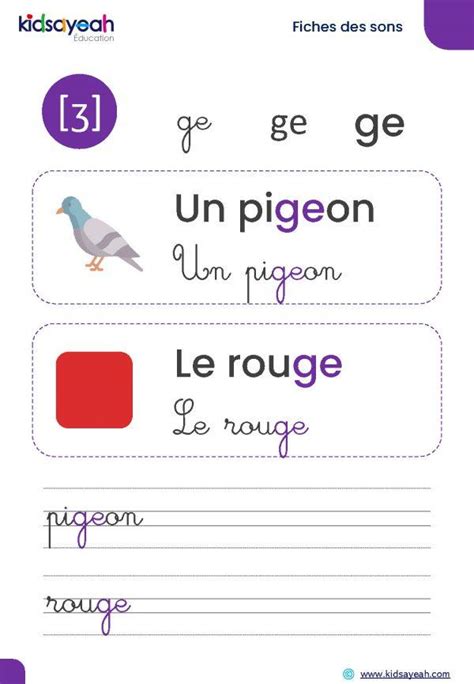 Exercices de sons en français avec fichiers PDF à télécharger