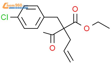 Benzenepropanoic Acid Acetyl Chloro Propen Yl