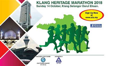 Klang Heritage Marathon Runsociety Asia S Leading Online