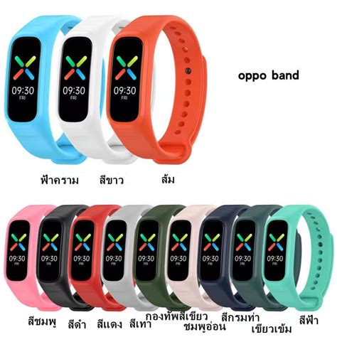 จัดส่งจากกรุงเทพ สาย Oppo Band สายนาฬิกา Oppo Band สายข้อมือซิลิโคน