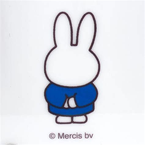 Miffy Dick Bruna