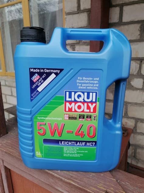 Продам масло 5 л Liqui Molly 5w40. Цена 4900 руб. +7 959 201-93-91 ...