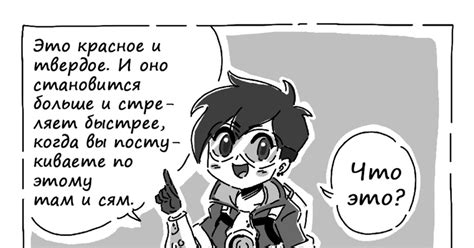 Турель | Пикабу