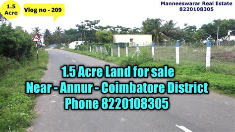 209 SOLD 1 5 Acre Land For Sale Near Annur Coimbatore