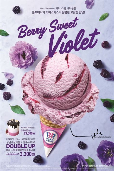 Baskin Robbins Reveals Top Ten Ice Cream Flavors That Make People The