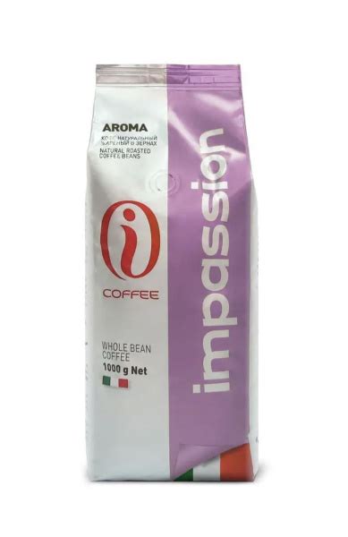 Кофе в зернах Impassion Aroma, 1 кг (Италия) - купить с доставкой по ...