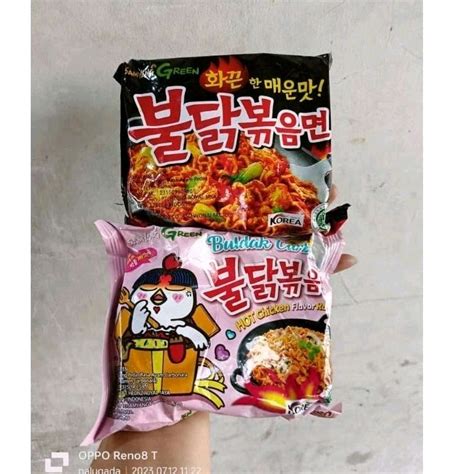 Jual Samyang Green Buldak Halal Hot Chicken Carbonara Shopee Indonesia
