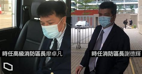 【迷你倉死因研訊】起火第 3 天改變滅火策略 許志傑被救出時仍有微弱呼吸 立場新聞•聞庫