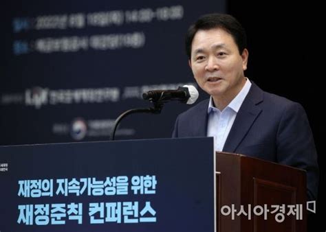 성일종 민주당 김건희·이재명 쌍특검 물귀신 작전소가 웃을 일 네이트 뉴스