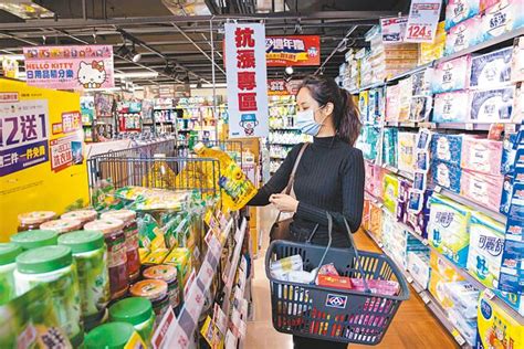 量販超市抗漲 民生用品買1送1 生活 中國時報