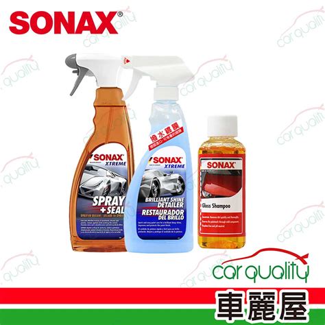 【sonax】組合 Ss極致防水鍍膜bsd超撥水鍍膜 保養套餐車麗屋 Pchome 24h購物