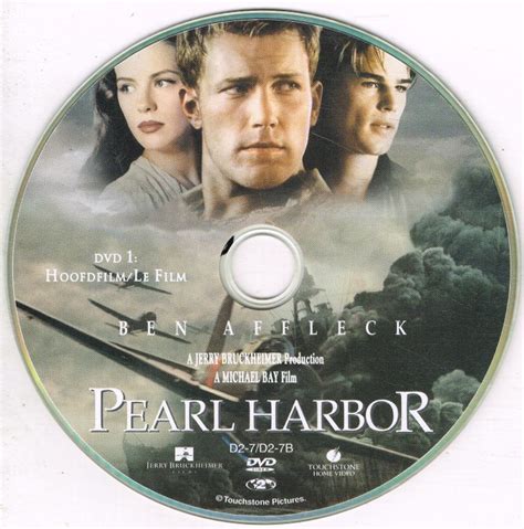 Pearl Harbor DVD Catawiki