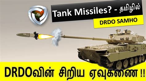 Arjun Tank Drdo Samho Youtube