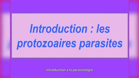 Introduction à la parasitologie YouTube