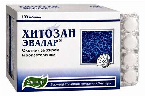 Хитозан: основные свойства, действие, инструкция по применению, получение