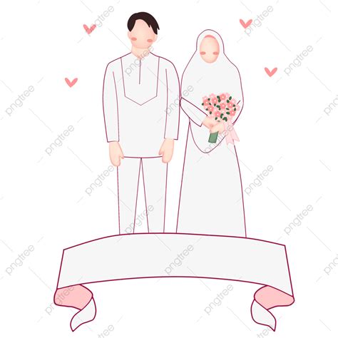 Muslim Wedding Couple PNG Image Couple Muslim For Wedding Invitation