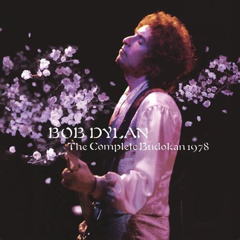 bob dylan  complete budokan  cd box set poprock levyikkuna