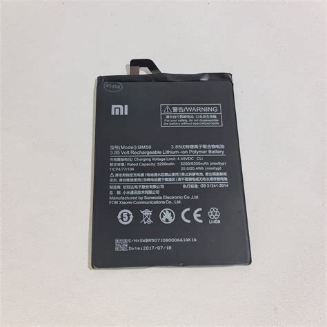 Xiaomi Mi Max 2 Bateria JTEL