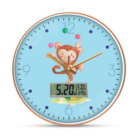 Ball Colorful Jungle Monkey Wall Clock Hobby India