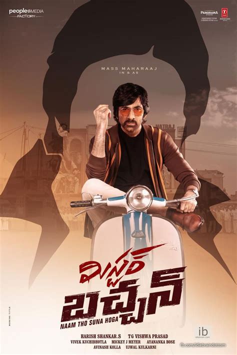 Ravi Teja Harish Shankar S Film Gets A Powerful Title Mr Bachchan