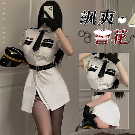 Sexy Lingerie Policewoman Uniform Temptation To Take Off Tight Cosplay