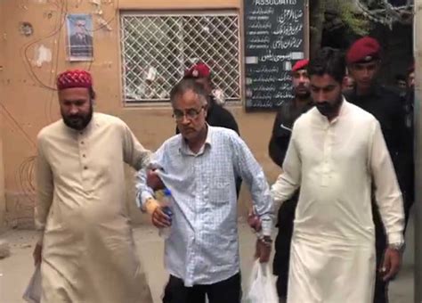 Arshad Malik Video Scandal Court Grants FIA Physical Remand Of Key