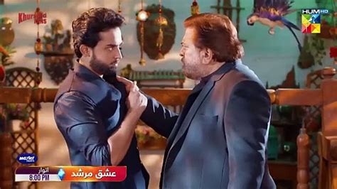 Ishq Murshid Ep 05 Promo Sunday At 08 Pm On HUM TV Bilal Abbas