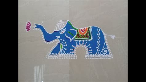 Beautiful Traditional Elephant Rangoli Designer Rangoli Youtube