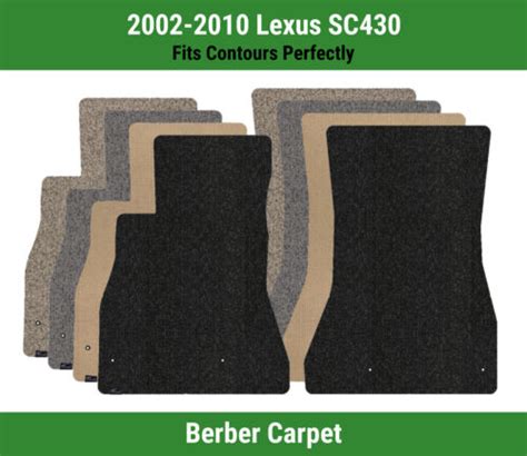 Lloyd Berber Front Row Carpet Mats For 2002 2010 Lexus SC430 EBay