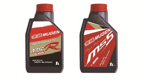 The Joint Development Mugen And Motul High Performance Engine Oil Ms R