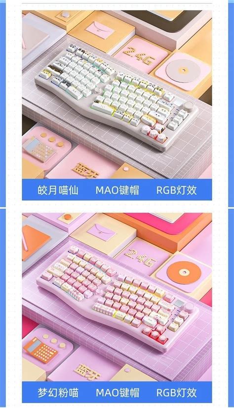 AULA LEOBOG A75 Alice Layout Wireless Custom Mechanical Keyboard TOP Structure Hot Swappable