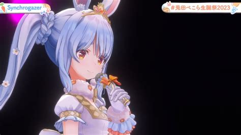 3D新衣装お披露目 兎田ぺこら生誕祭ライブホロライブ 兎田ぺこら Hololive news ホロライブニュース