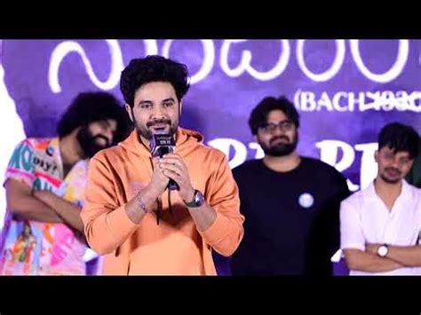 Siddu Jonnalagadda Speech Sundaram Master Pre Release Event Harsha