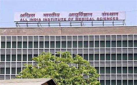 Aiims Mbbs Exam Vyapam Whistle Blower Claims Paper Leak India Today