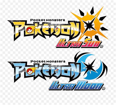 My Logo Translations Pokemon Ultra Sun And Moon Logo Png Pokemon Sun