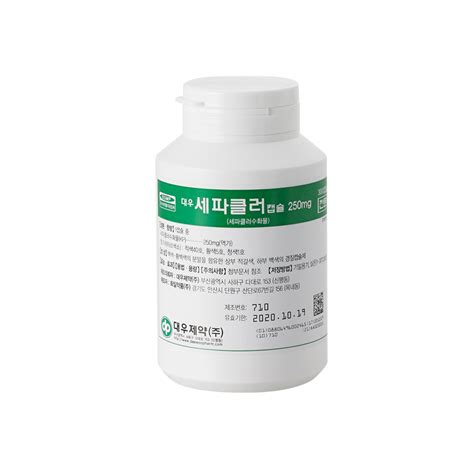 Daewoo Cefaclor Cap 250mg En Daewoo Pharm